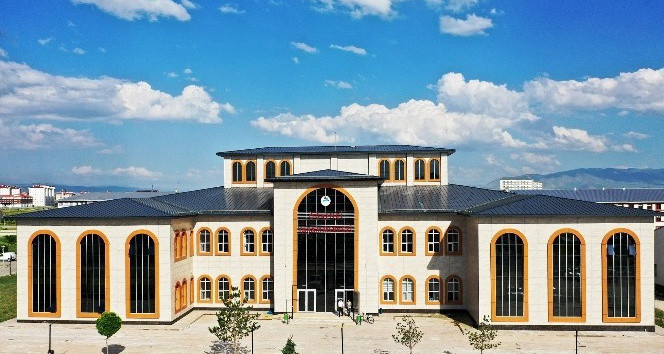 AĞRI İBRAHİM ÇEÇEN ÜNİVERSİTESİ