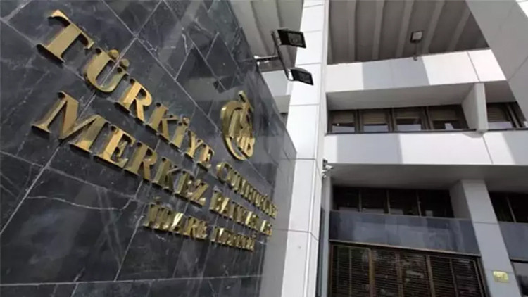 MERKEZ BANKASI FAİZ TOPLANTISI TAKVMİ 2025