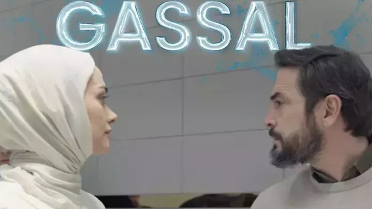 GASSAL İKİNCİ SEZON YENİ BÖLÜM İZLE || Tabii Gassal dizisi ikinci sezon nasıl, nereden izlenir TRT Tabii Gassal 2. sezon hikayesi GASSAL İKİNCİ SEZON YENİ BÖLÜM İZLE || Tabii Gassal dizisi ikinci sezon nasıl, nereden izlenir TRT Tabii Gassal 2. sezon hikayesi