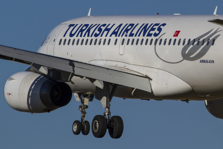 THY TEMETTÜ ÖDEME TAKVİMİ 2025 || Türk Hava Yolları (THYAO) temettü ödemesi ne zaman yatacak, hisse başı kaç TL verecek THY TEMETTÜ ÖDEME TAKVİMİ 2025 || Türk Hava Yolları (THYAO) temettü ödemesi ne zaman yatacak, hisse başı kaç TL verecek