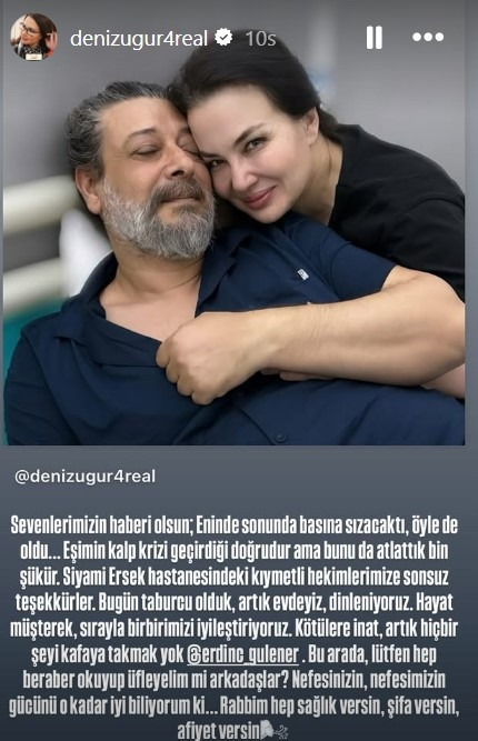 ERDİNÇ GÜLENERİN SAĞLIK DURUMU NASIL