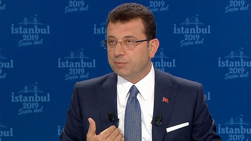 EKREM İMAMOĞLU KİMDİR