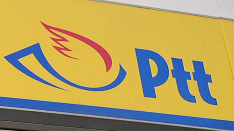 PTT PERSONEL ALIMI 2025 YAPILACAK MI, NE ZAMAN YAPILACAK