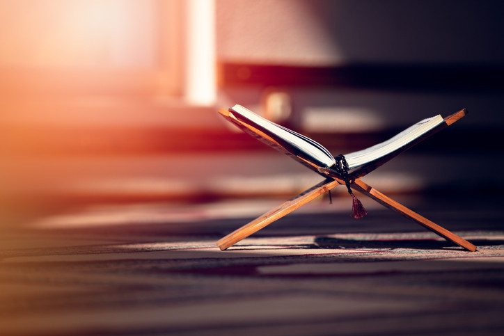 YASİN SURESİ FAZİLETİ