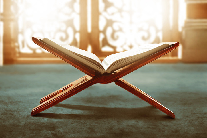 YASİN SURESİNDEN SONRA HANGİ DUA OKUNUR