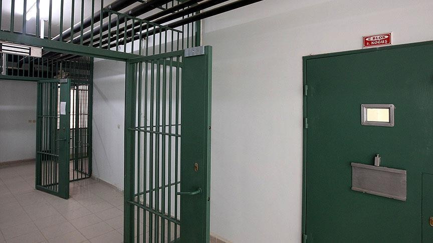 AF ÇIKACAK MI SON AÇIKLAMALAR 2025 || Bakan Yılmaz Tunçtan açıklama geldi Ceza infaz düzenlemesi çıkacak mı, genel af gelecek mi Gözler 10. Yargı Paketi düzenlemesinde