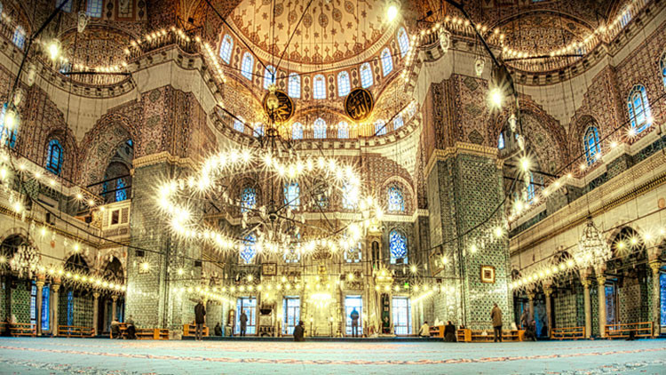 KARAMAN BAYRAM NAMAZI SAATİ 2025 || KARAMANDA KURBAN BAYRAMI NAMAZI SAAT KAÇTA KILINACAK