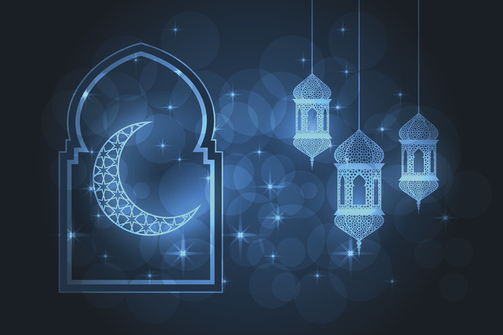 KARAMAN BAYRAM NAMAZI SAATİ 2025 || Karaman Kurban Bayramı namazı saat kaçta, ne zaman Diyanet yayınladı: 2025 Karaman bayram namazı vakti