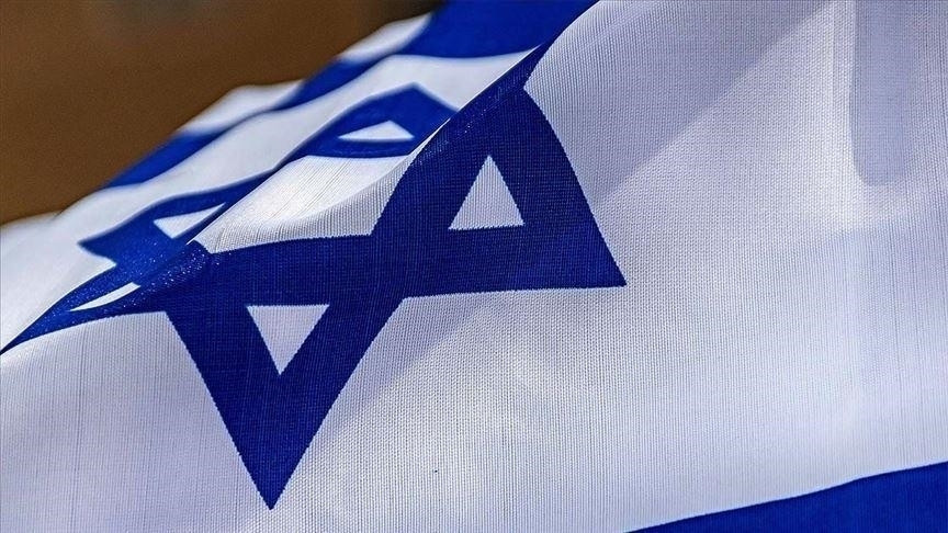 MOSSAD NEDİR