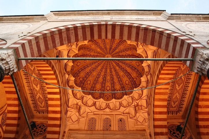 MUHARREM AYI ORUCU FAZİLETİ