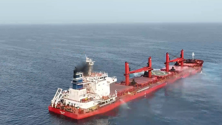 ABDden Husilere tepki: Magic Seasin batırılması sebepsiz terör saldırısı