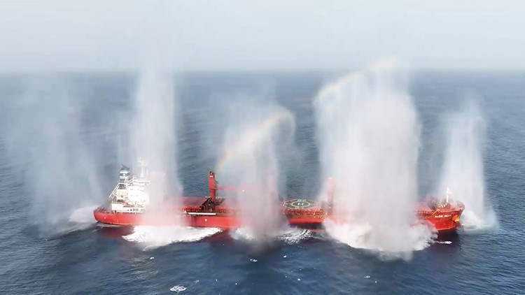 ABDden Husilere tepki: Magic Seasin batırılması sebepsiz terör saldırısı