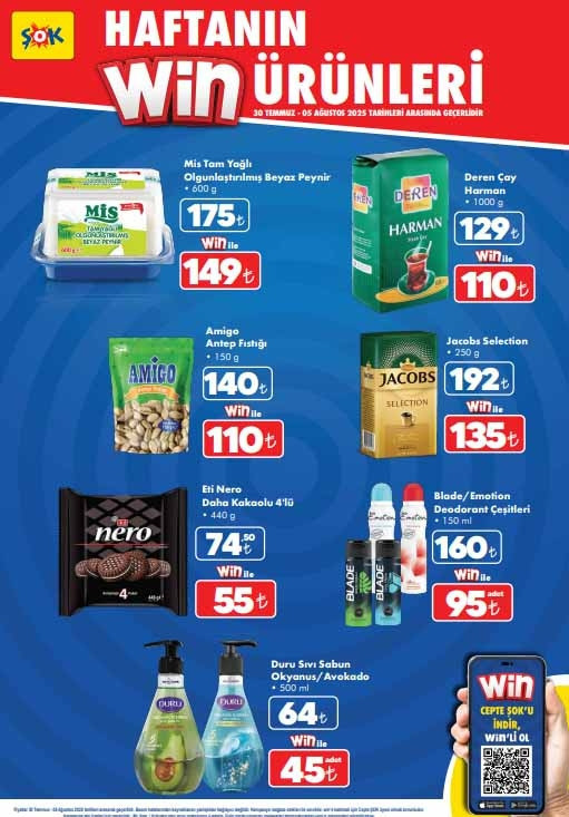 ŞOK AKTÜEL KATALOĞU ÜRÜNLERİ 30 TEMMUZ 2025 || Bu haftanın yeni ŞOK broşürü ürünleri neler ŞOK marketlerde kamp sandalyesi ve evcil hayvan ürünleri satışta