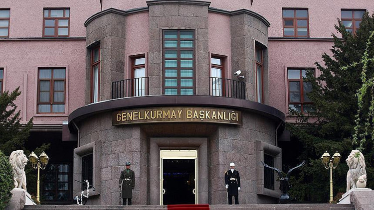 MSB 3 BİN 97 İŞÇİ ALIMI KURA SONUÇLARI NASIL ÖĞRENİLİR