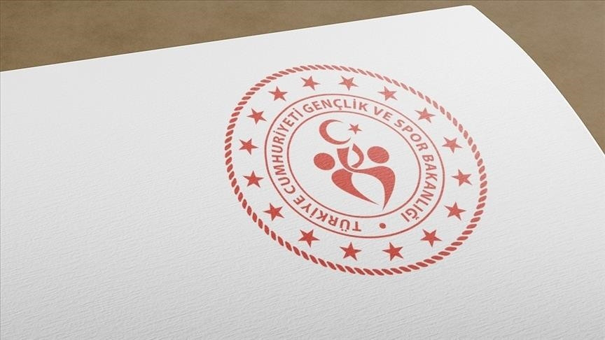 GSB PERSONEL ALIMI BAŞVURU ŞARTLARI VE KADRO DAĞILIMI 2025 || Gençlik ve Spor Bakanlığı (GSB) 4 bin 400 personel alımı ne zaman, başvuru şartları neler olacak Tarih ve saat belli oldu, İşte son başvuru tarihi ve saati GSB PERSONEL ALIMI BAŞVURU ŞARTLARI VE KADRO DAĞILIMI 2025 || Gençlik ve Spor Bakanlığı (GSB) 4 bin 400 personel alımı ne zaman, başvuru şartları neler olacak Tarih ve saat belli oldu, İşte son başvuru tarihi ve saati