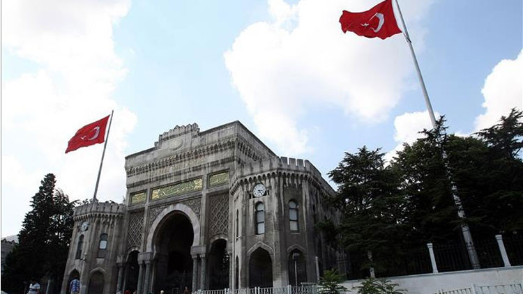 ÖSYM ÜNİVERSİTE YERLEŞTİRME SONUÇLARI NEREDEN ÖĞRENİLİR