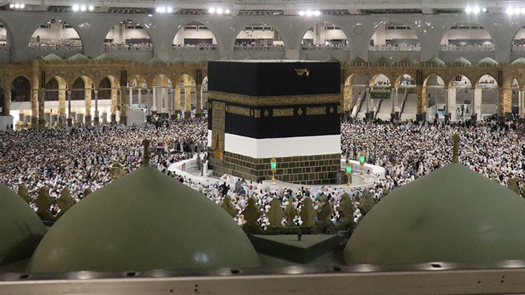 Hac ön kayıtları ve kayıt yenileme ne zaman, nasıl yapılır Hac ön kayıt ücreti ne kadar, nereye yatırılır