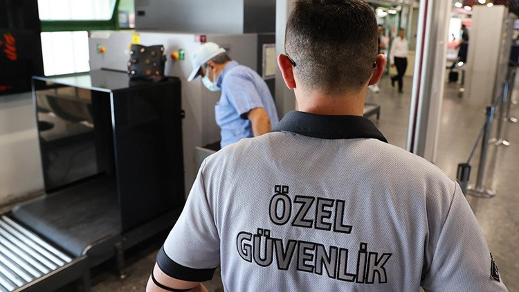 ÖGG SINAV SORULARI VE CEVAP ANAHTARI GÖRÜNTÜLEME AĞUSTOS 2025 || 116. dönem özel güvenlik görevlisi sınavı cevapları açıklandı mı, ne zaman açıklanacak