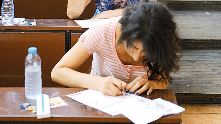 EK YERLEŞTİRME NASIL YAPILACAKTIR EK YERLEŞTİRME NASIL YAPILACAKTIR