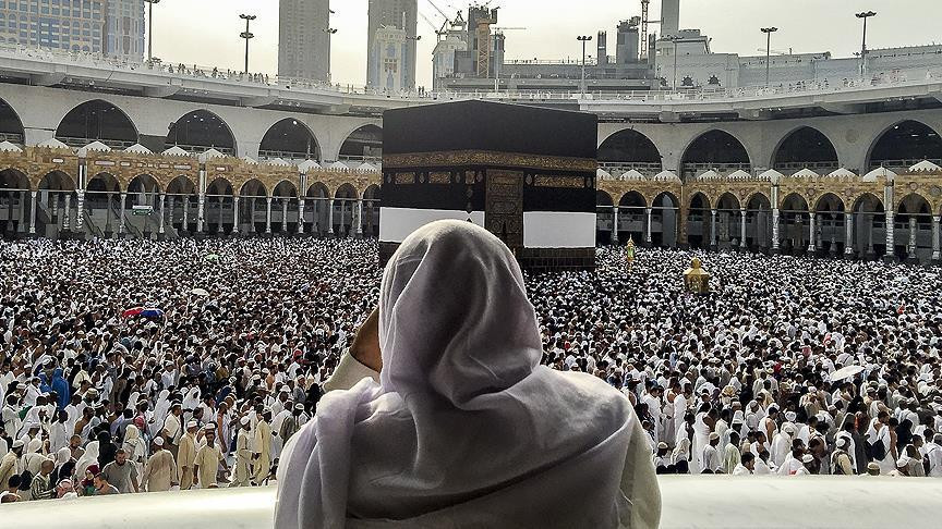 HAC KAYIT ÜCRETİ NE KADAR, NEREYE YATIRILIR