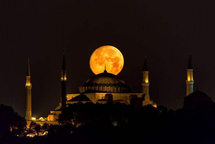 KURBAN BAYRAMI GÜNLERİ VE TARİHLERİ