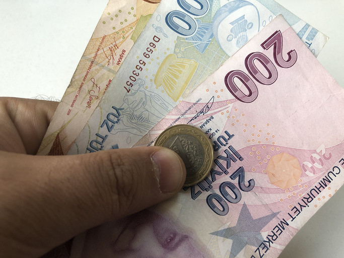 E-OKUL BURSLULUK PARASI SORGULAMA