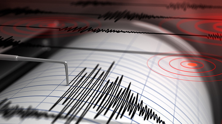 Adıyaman'da 3.8'lik deprem