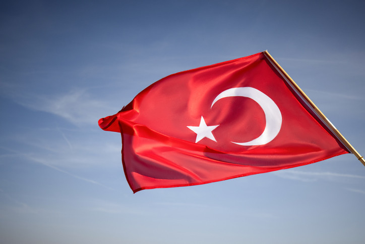 29 EKİM RESMİ TATİL Mİ