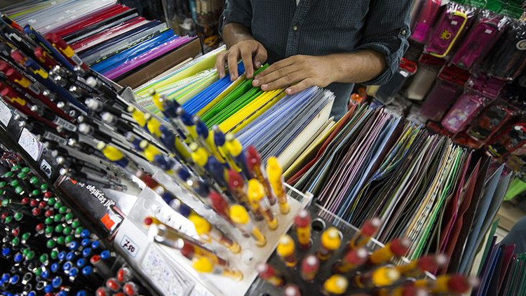 EĞİTİM ÖĞRETİM ÖDENEĞİ (KIRTASİYE YARDIMI) NE ZAMAN YATACAK EĞİTİM ÖĞRETİM ÖDENEĞİ (KIRTASİYE YARDIMI) NE ZAMAN YATACAK