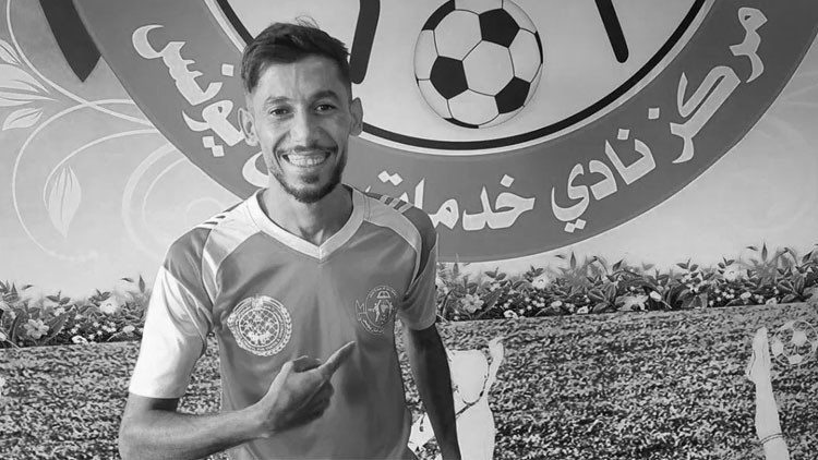 Filistinli futbolcu, İsrail'in saldırısında hayatını kaybetti