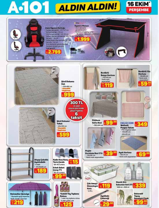 a101 16 ekim 2025 kataloğu paylaşıldı: A101'de bu hafta neler var? ALDIN ALDIN A101 16 EKİM 2025 PERŞEMBE KATALOĞU 🛒📌 || A101 aktüel afişi ile bu hafta neler var A101 bülteni ile dijital bateri seti, oyuncu masası, oje kurutucu, elektrikli moped ve epilasyon cihazı satışta