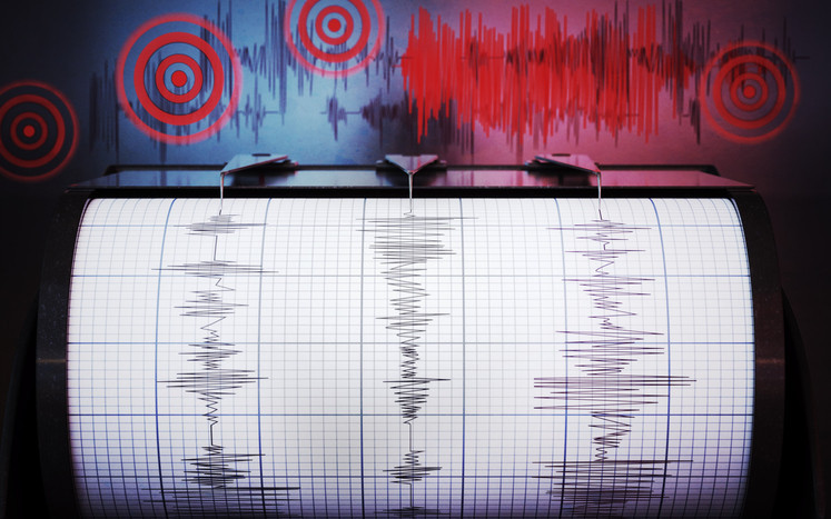 SON DAKİKA DEPREMLER KANDİLLİ RASATHANESİ