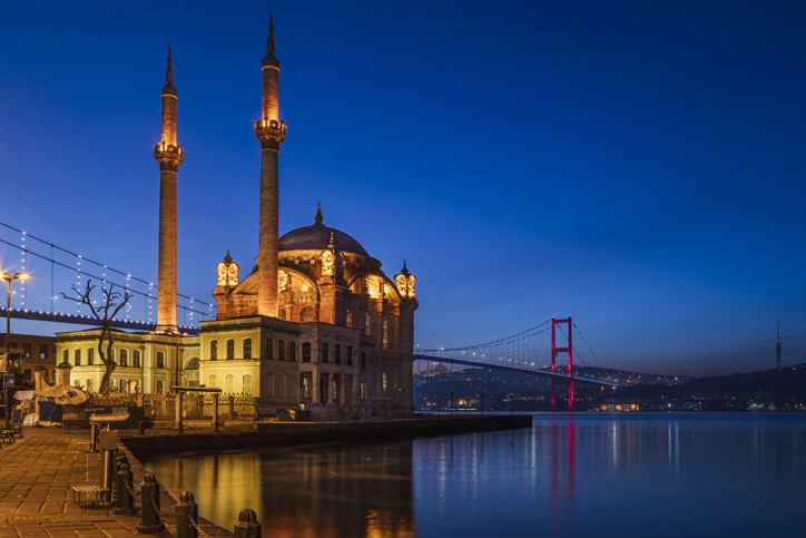 CUMA NAMAZI VAKİTLERİ 17 EKİM 2025