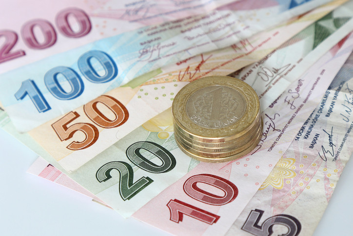 MEMUR FAZLA MESAİ ÜCRETİ NE KADAR OLDU