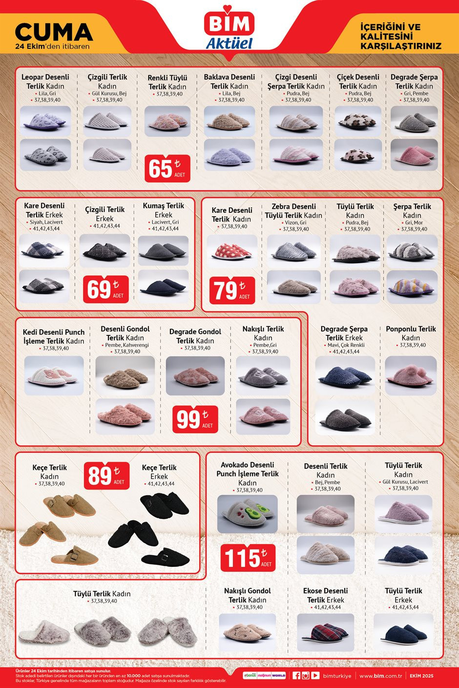 SATIŞTA BİM 24 EKİM 2025 KATALOĞU- İNDİRİMLİ ÜRÜNLER BROŞÜRÜ 🛒 || Bimde bu hafta cuma neler var Bim aktüel ürünler 24 Ekim afişi Stanley Termos, Şömine Isıtıcı getiriyor SATIŞTA BİM 24 EKİM 2025 KATALOĞU- İNDİRİMLİ ÜRÜNLER BROŞÜRÜ 🛒 || Bimde bu hafta cuma neler var Bim aktüel ürünler 24 Ekim afişi Stanley Termos, Şömine Isıtıcı getiriyor