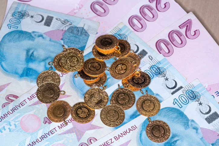 ÇEYREK ALTIN ALIŞ SATIŞ FİYATI