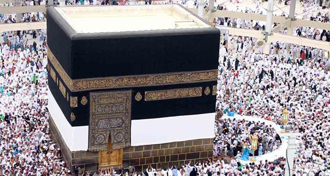 HAC KURASI SONUÇLARI 2026 E-DEVLET İSİM LİSTESİ SORGULAMA EKRANI (T.C Kimlik No ile Hac Sonucu Sorgula) || Diyanet hac kurası sonuçlarını açıkladı 2026 yılı hac kura çekimi sonuçları ile asil ve yedek isim listesi nasıl ve nereden öğrenilir