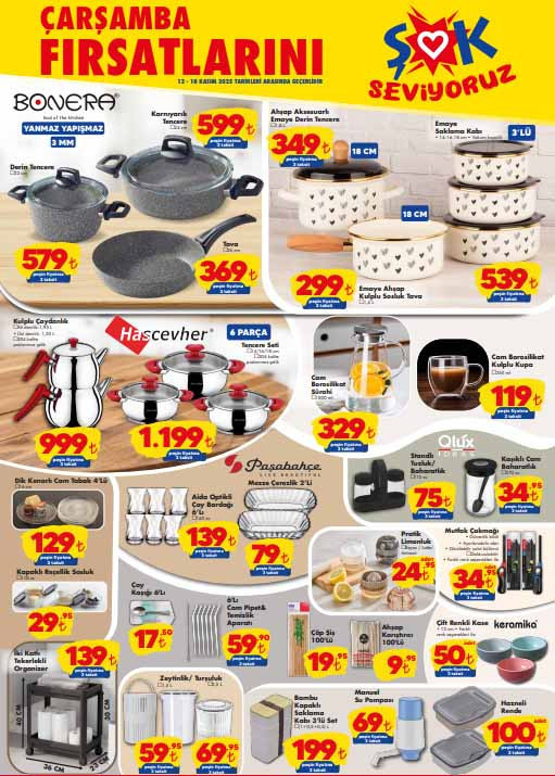 SATIŞTA ŞOK AKTÜEL ÜRÜNLER 12 KASIM 2025 BROŞÜRÜ - TAM LİSTE || ŞOK Market afişi ile bu hafta neler geliyor Fanlı ısıtıcı, şarjlı tiftik makinesi, 3lü ankastre set, buhar kazanlı ütü, kapsül kahve makinesi ŞOK Marketlerde