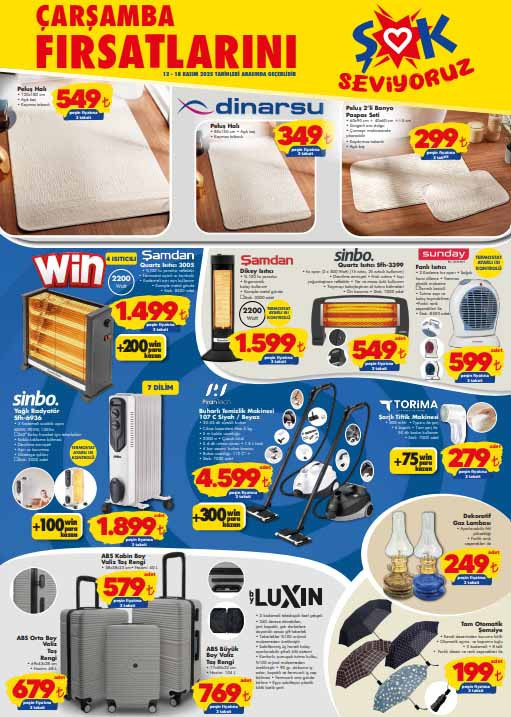 12 KASIM 2025 ŞOK AKTÜEL KATALOĞU ÜRÜNLERİ TAM LİSTESİ