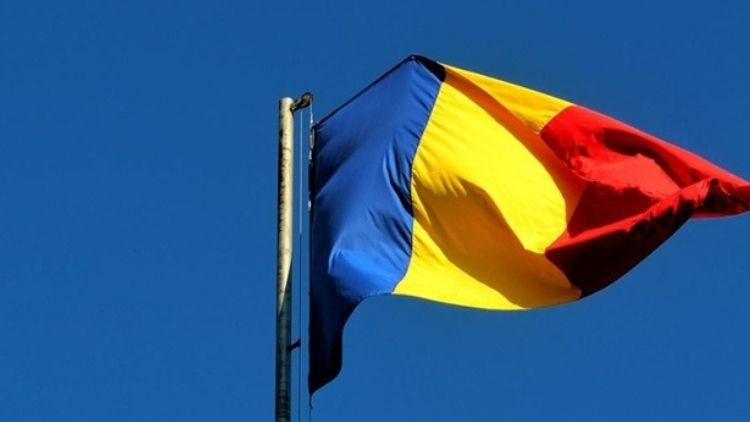 Romanya'dan Türkiye'ye taziye mesajı