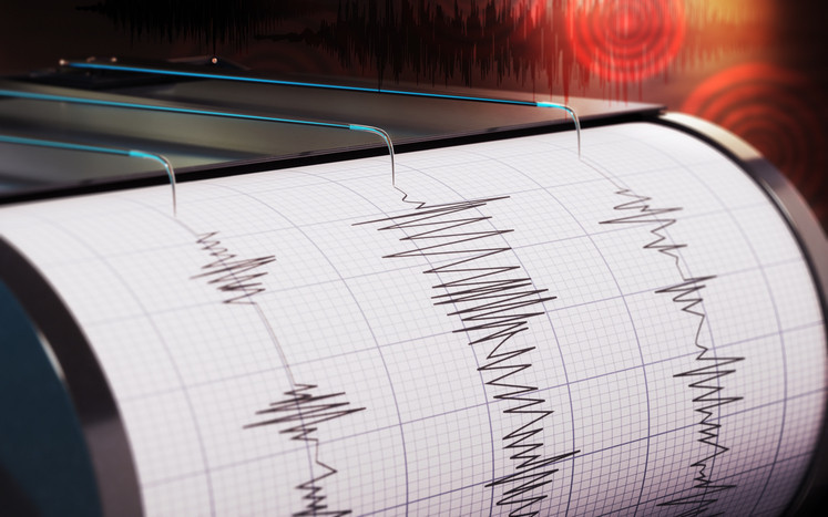 SON DAKİKA DEPREMLER KANDİLLİ RASATHANESİ