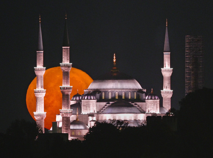 RAMAZAN BAYRAMI NE ZAMAN 2026