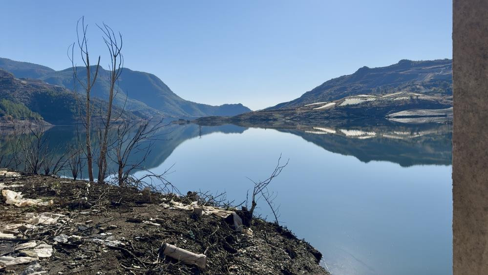  11 yıl sonra ortaya çıktı Bölge halkı tedirgin