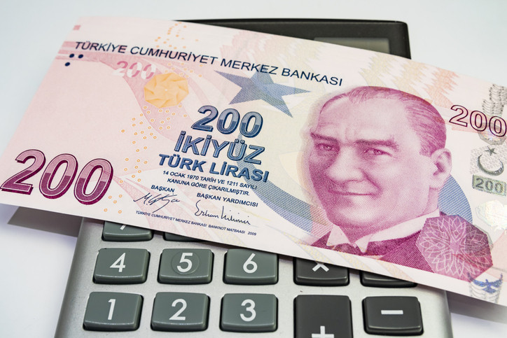 4A-4B EMEKLİ MAAŞI HESAPLAMA 2026 || EN DÜŞÜK EMEKLİ MAAŞI NE KADAR OLACAK