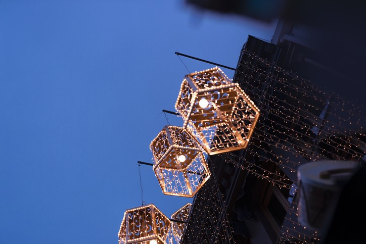 RAMAZAN BAŞLANGICI 2026 DİYANET TARİHLERİ || İlk gün Ramazan ne zaman 2026, oruç hangi gün başlıyor Ramazan Bayramı 2026 ara tatili ile birleşiyor mu