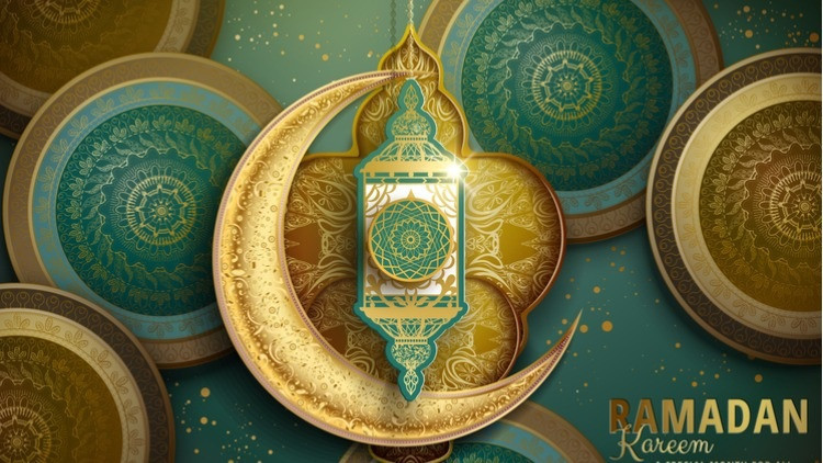 RAMAZAN BAYRAMI TATİLİ 2026