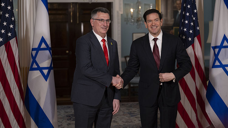 Washington'da kritik görüşme: Gazze barış planı masada