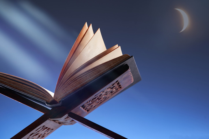 BUGÜN NE KANDİLİ, 25 Aralık Perşembe kandil mi Bu gece hangi kandil, Regaip Kandili ne zaman Diyanet İşleri 2025 dini günler takvimi ve kandil tarihleri...