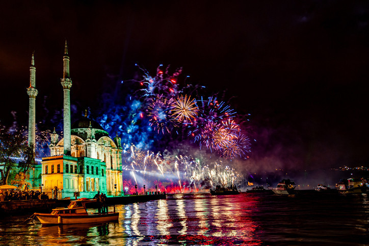 1 OCAK RESMİ TATİL Mİ, YILBAŞI TATİLİ KAÇ GÜN