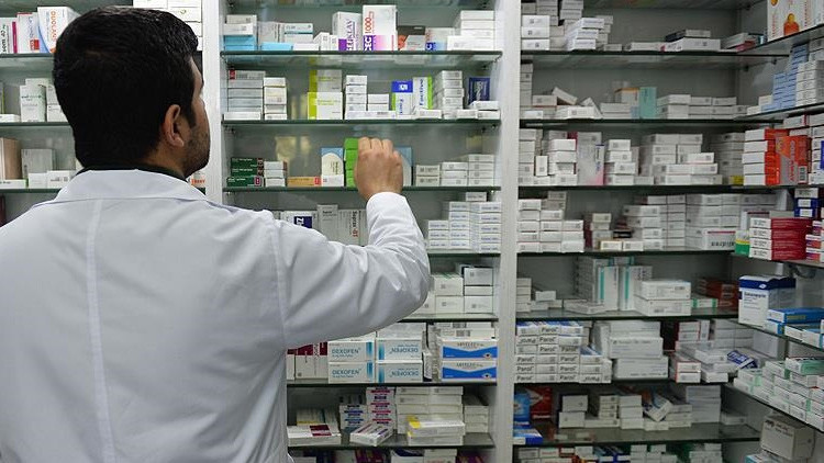 1 OCAK ECZANELER TATİL Mİ, KAPALI MI 1 OCAK ECZANELER TATİL Mİ, KAPALI MI